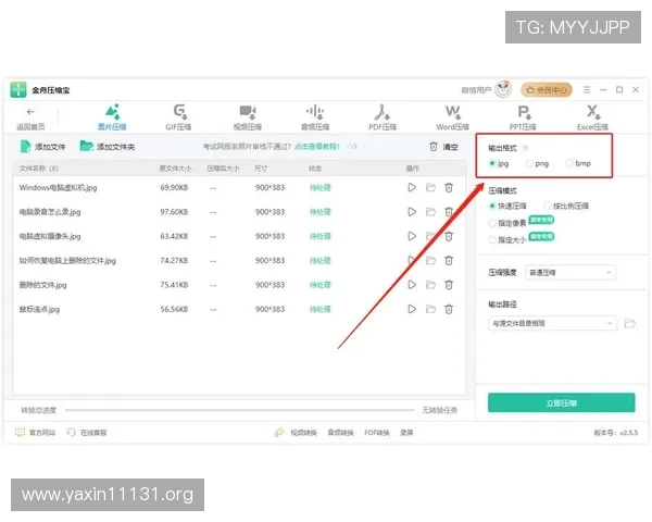 C7娱乐应用官方最新版本下载安装全面指南